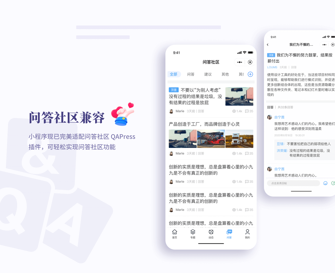 包含手机客户端发布新闻软件的词条-第1张图片-亚星国际官网
