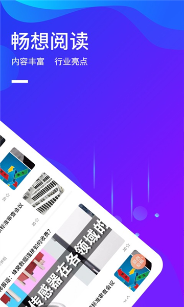 3更安卓版下载4399安卓版下载-第2张图片-亚星国际官网