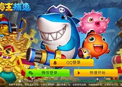 手机版捕鱼游戏赢现金李逵劈鱼手机版能赢现金-第1张图片-亚星国际官网