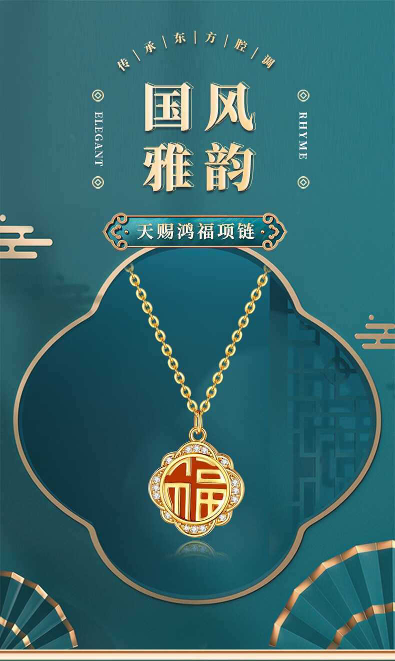 天金加银手机版久汇通手机旗舰店-第1张图片-亚星国际官网