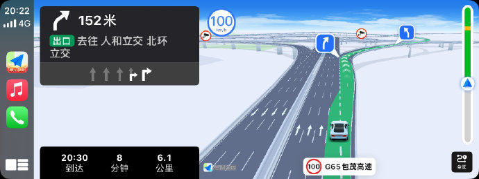 高德地图车机版安卓高德地图车机版APP-第1张图片-亚星国际官网