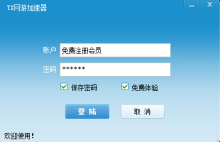 包含2021免费vpm安卓版的词条-第1张图片-亚星国际官网