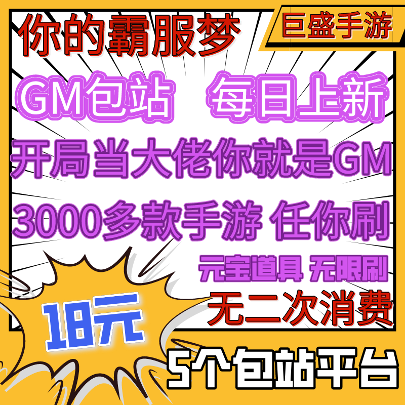 安卓破解版游戏论坛安卓单机游戏破解版论坛-第1张图片-亚星国际官网