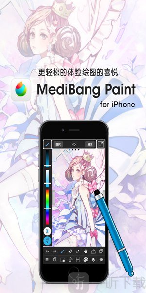 包含baacloud手机版最新2021的词条-第1张图片-亚星国际官网