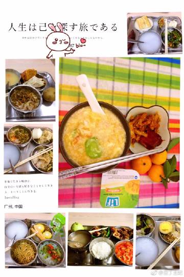 豆丁客户端豆丁文档官网-第1张图片-亚星国际官网