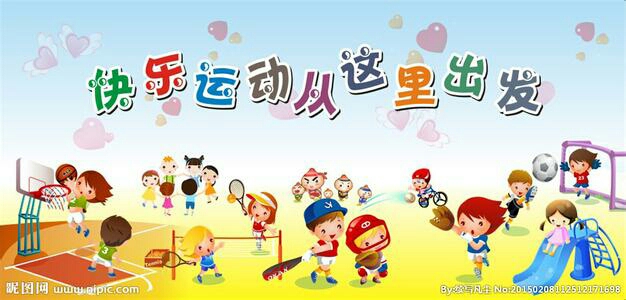 知校客户端知到网页版官网入口-第2张图片-亚星国际官网