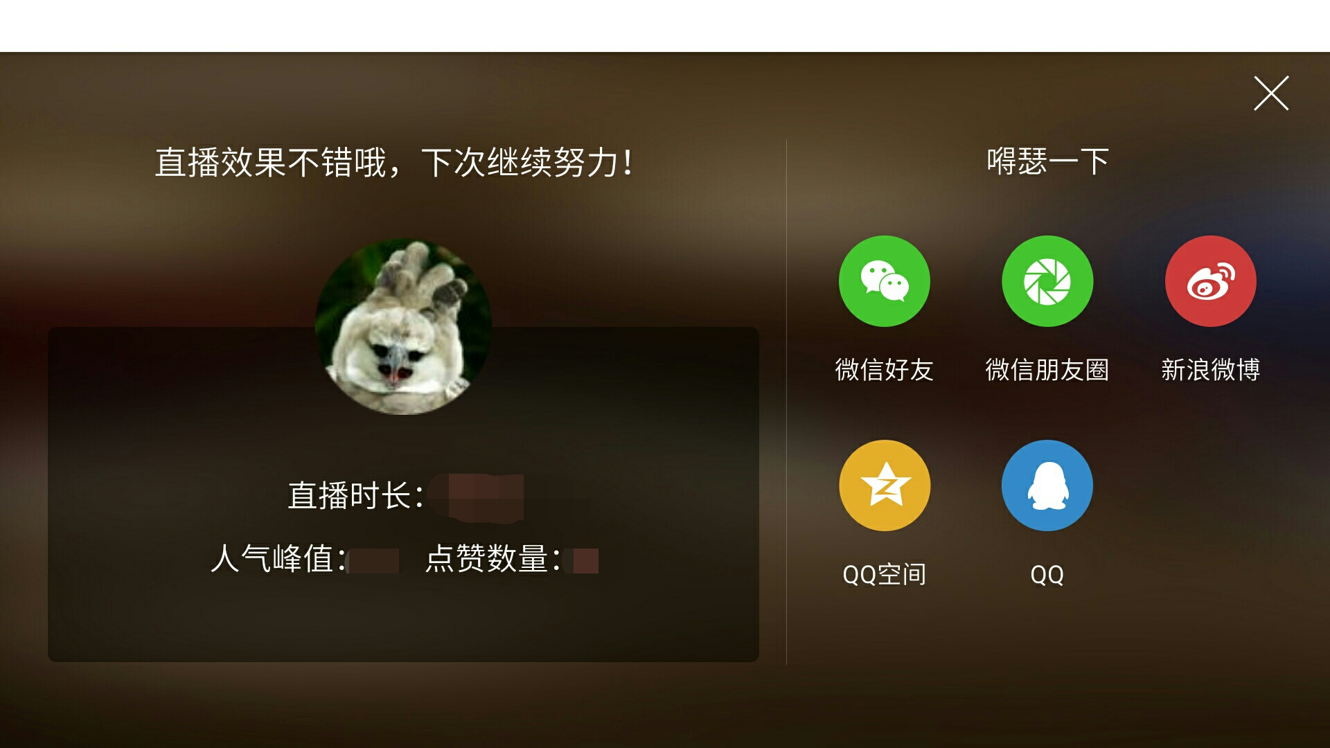聆音直播苹果版府声fm苹果版下载-第1张图片-亚星国际官网