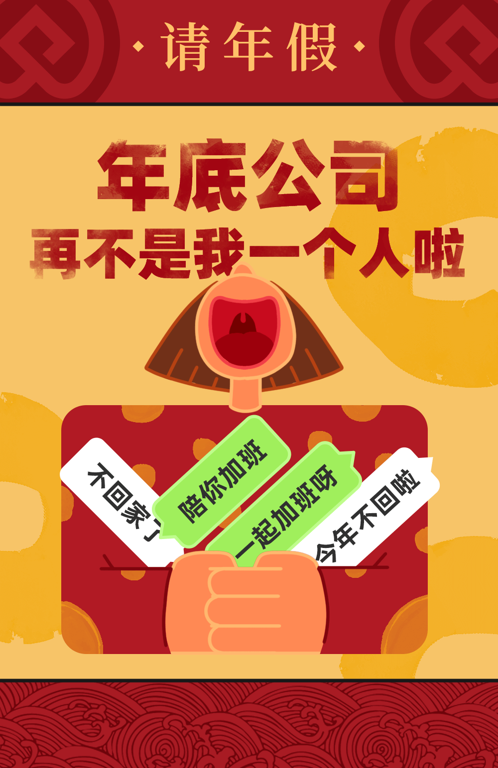 财智手机版金长江网上交易财智版手机版官网-第1张图片-亚星国际官网