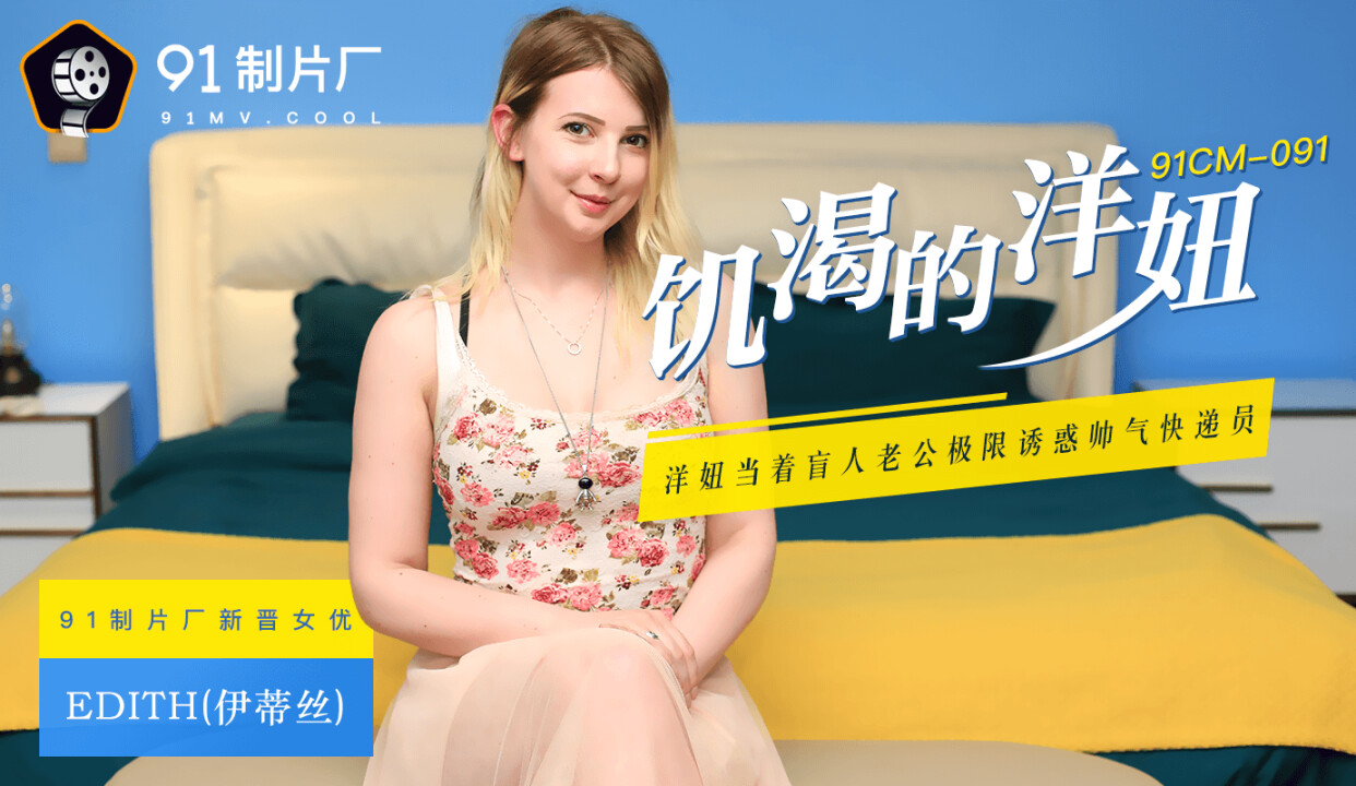 包含av手机版在线播放的词条-第2张图片-亚星国际官网
