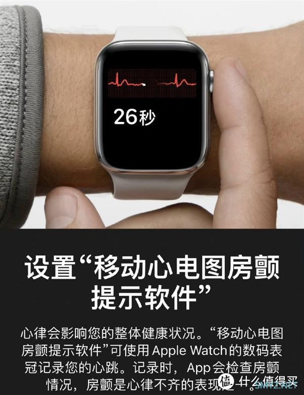 占心苹果版蛋仔派对苹果版-第2张图片-亚星国际官网