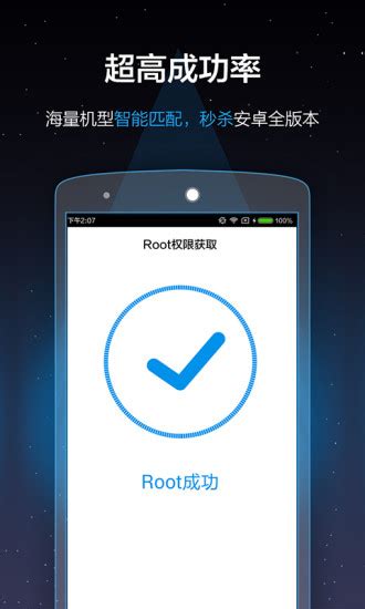 安卓手机今天资讯怎么关小米手机凤凰资讯怎么关闭