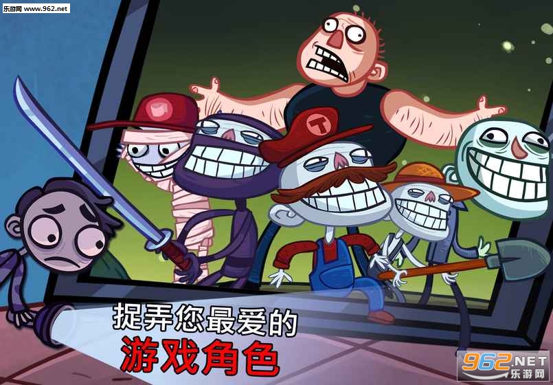 猥琐游戏手机版触碰人物隐私的游戏大全-第2张图片-亚星国际官网