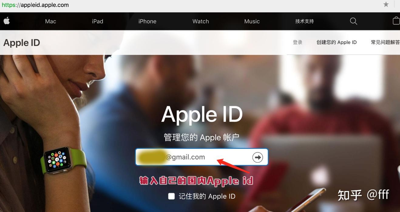 exvideo苹果版怎么注册ios怎么安装ehviewer教程