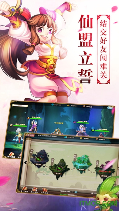 混安卓版galgame游戏平台