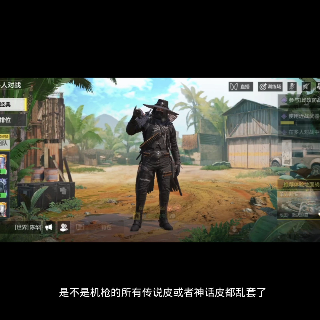 暗黑曙光苹果版黑暗光年西游传奇官网下载-第2张图片-亚星国际官网