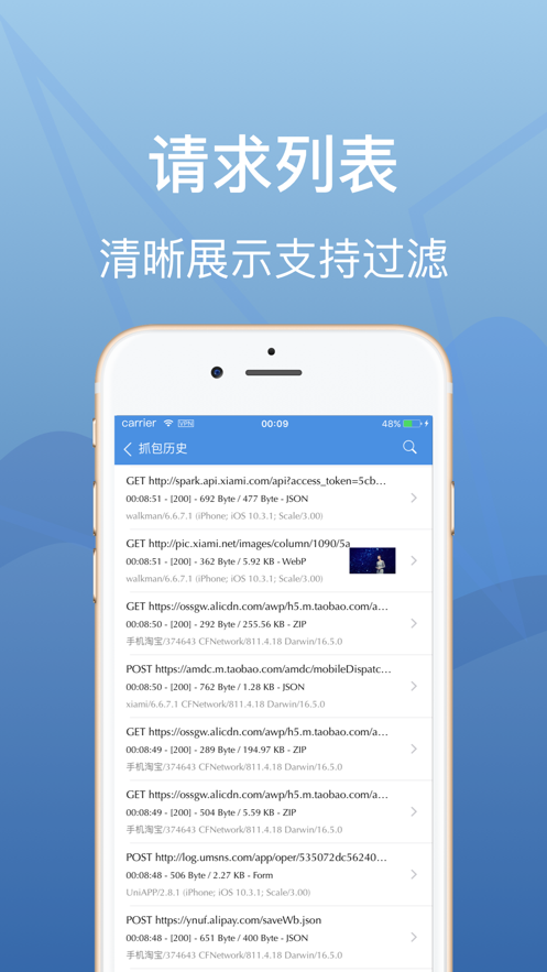 纯净版安卓rk3128安卓固件纯净版