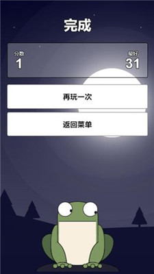 憨憨模拟器汉化版安卓下载全面憨憨模拟器正版官方下载-第2张图片-亚星国际官网