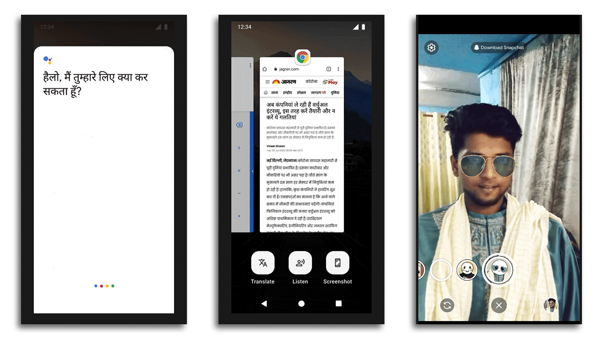 sinapcahat安卓版snapchat安桌版安装中文版