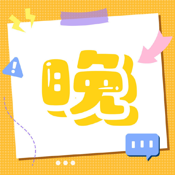 月神直播苹果版月神直播软件下载电脑版官网-第1张图片-亚星国际官网