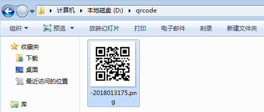 efqrcode安卓版pythonqrcode生成二维码-第1张图片-亚星国际官网