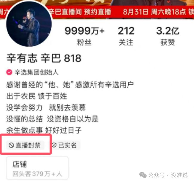 陈泽客户端首页英雄联盟陈泽杯报名入口-第2张图片-亚星国际官网