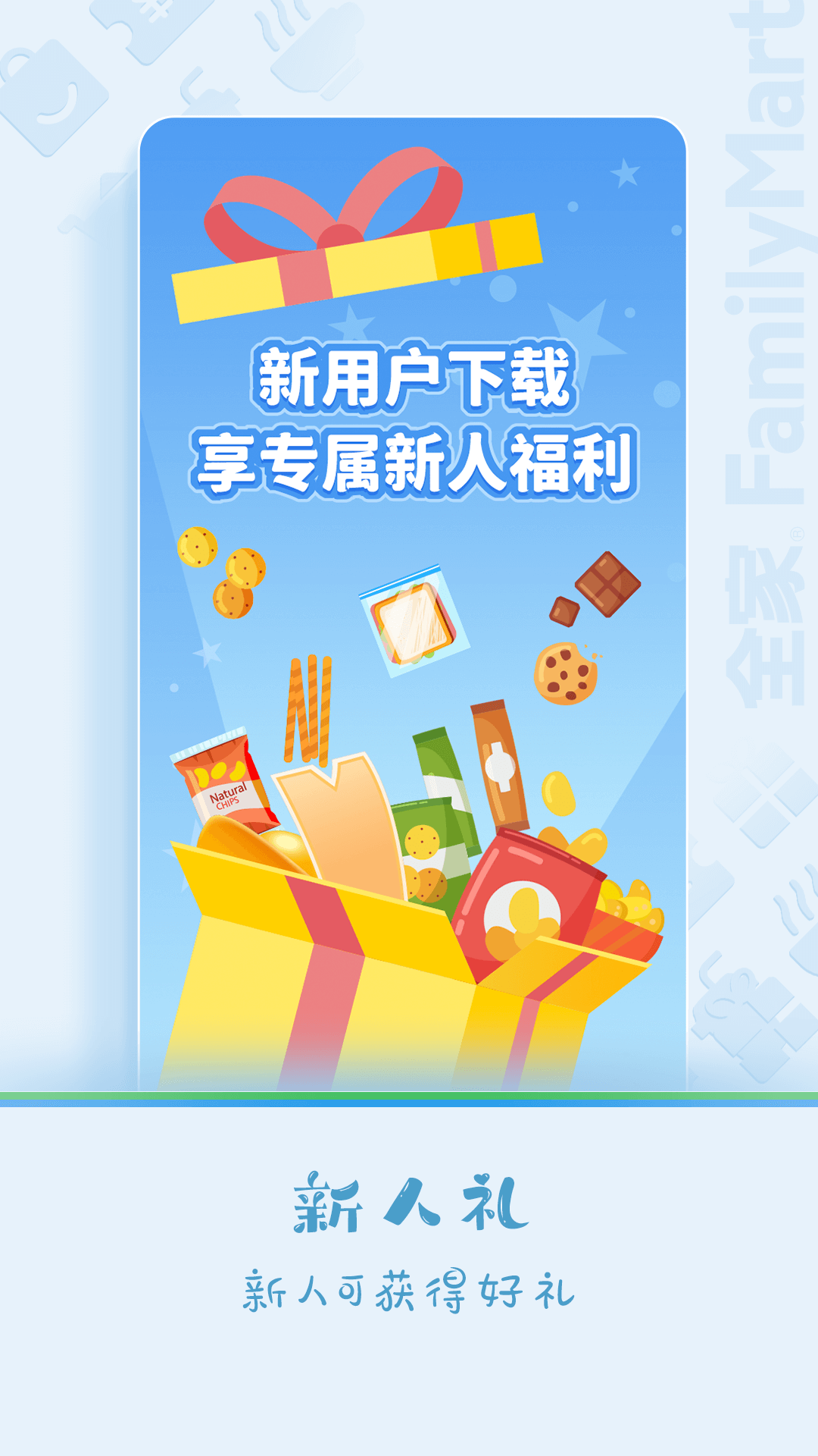 米家手机版app下载米家app电脑版下载并安装-第2张图片-亚星国际官网