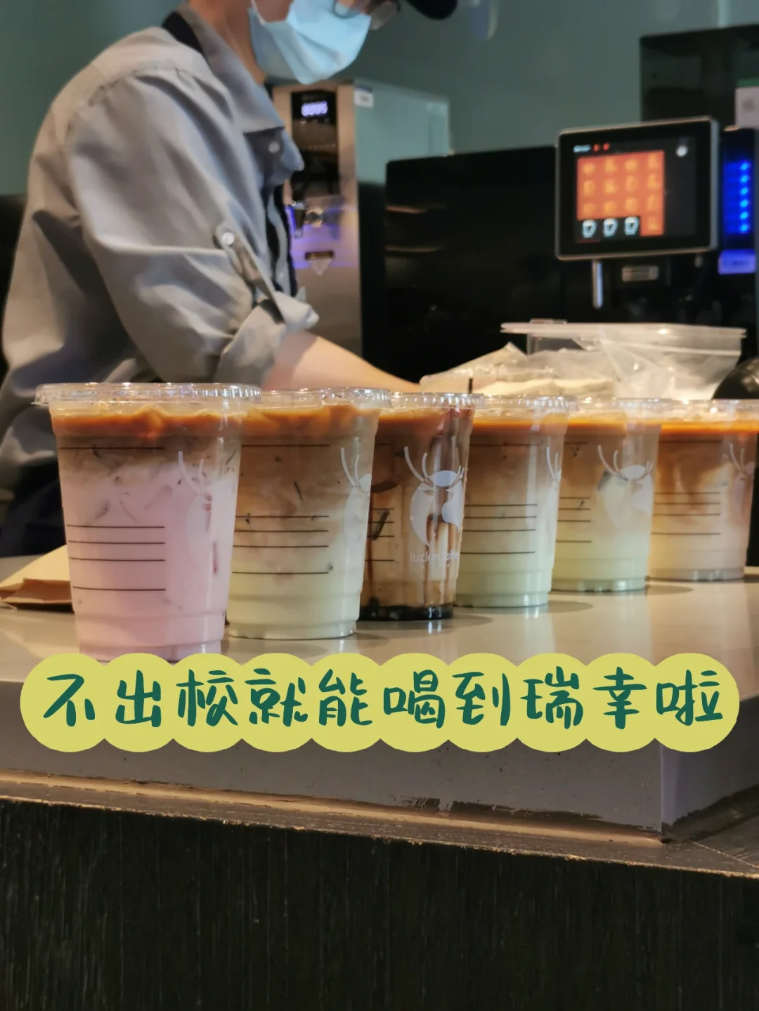 爽提安卓版翻爆安卓版下载-第2张图片-亚星国际官网