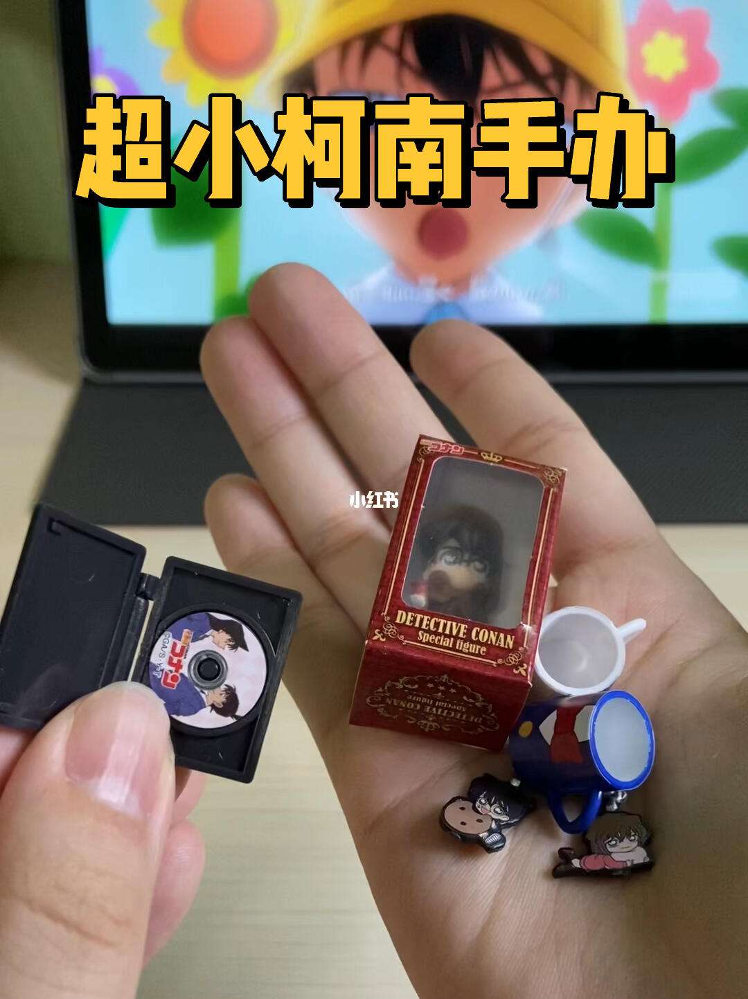 迷你东西大全合集手机版制作迷你小东西100种教程-第2张图片-亚星国际官网
