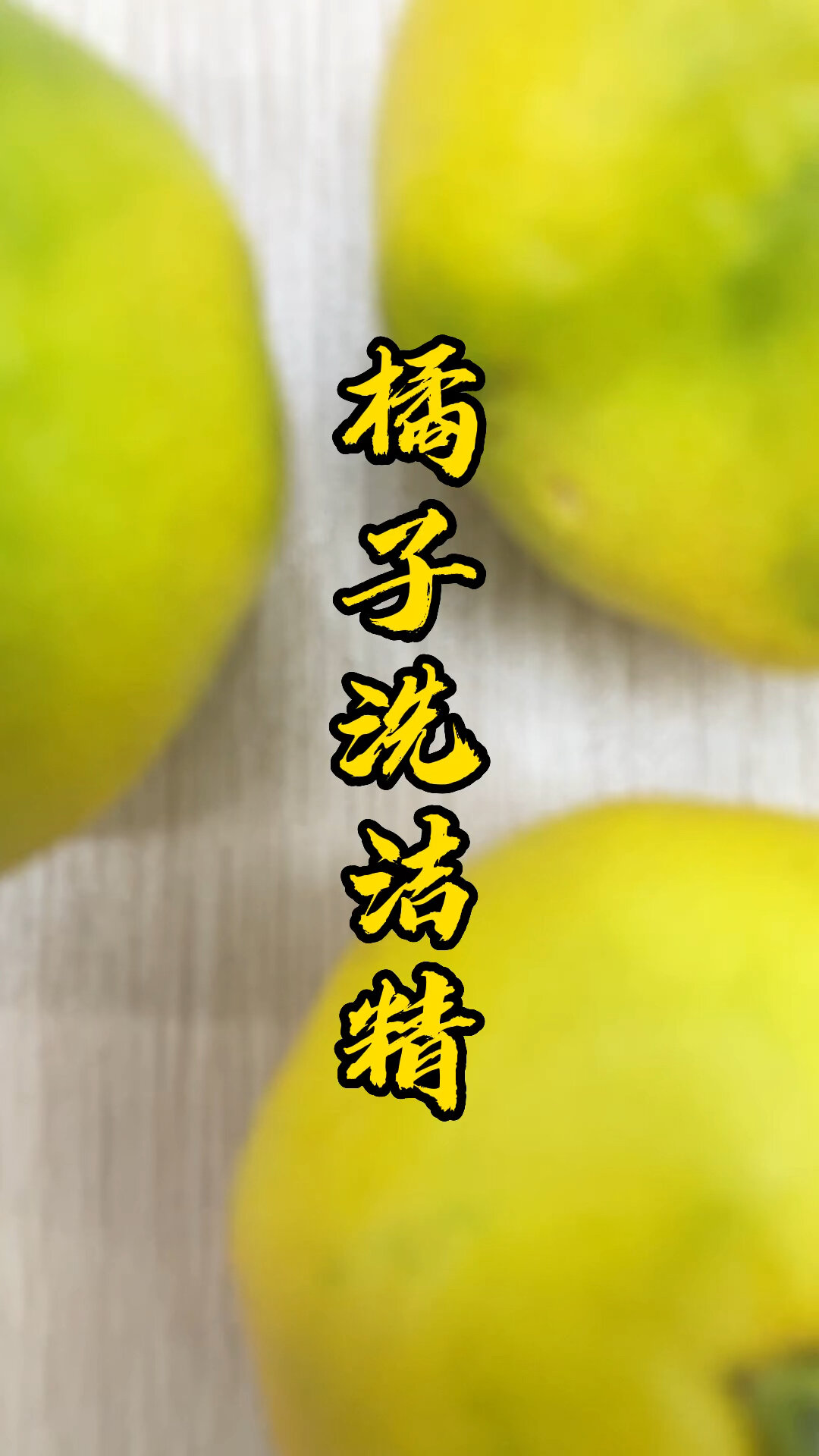 橘子13是什么手机版橘子游戏平台官网origin-第2张图片-亚星国际官网