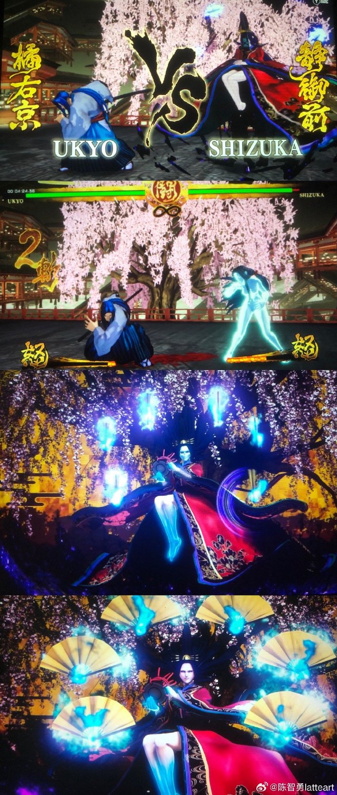 侍魂晓手机版下载2022侍魂晓pc破解版单机下载最新版