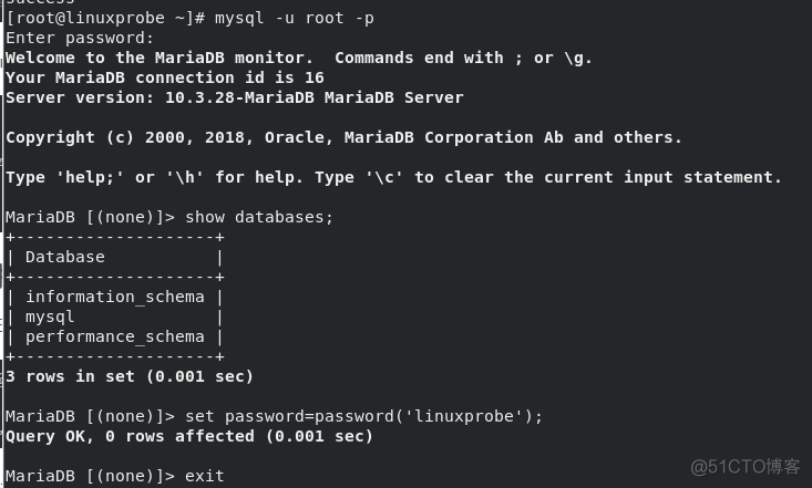 mysql客户端登录mysql下载安装教程