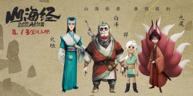 昆仑世界安卓版昆仑世界online-第2张图片-亚星国际官网
