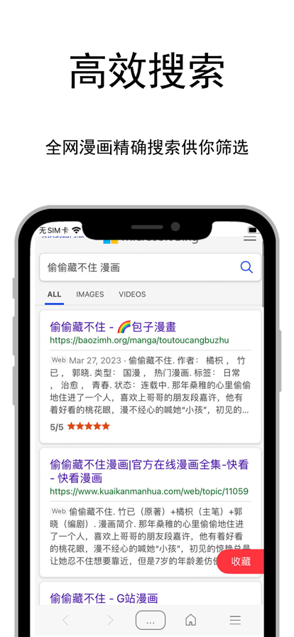 关于blocnog安卓版下载的信息-第2张图片-亚星国际官网