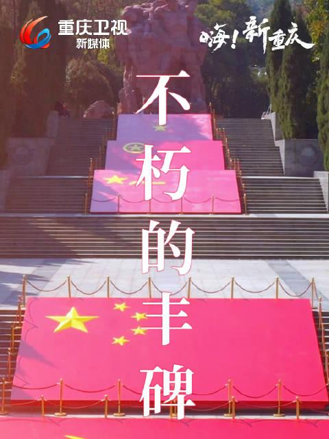 重庆头条苹果版苹果手机如何下载头条新闻