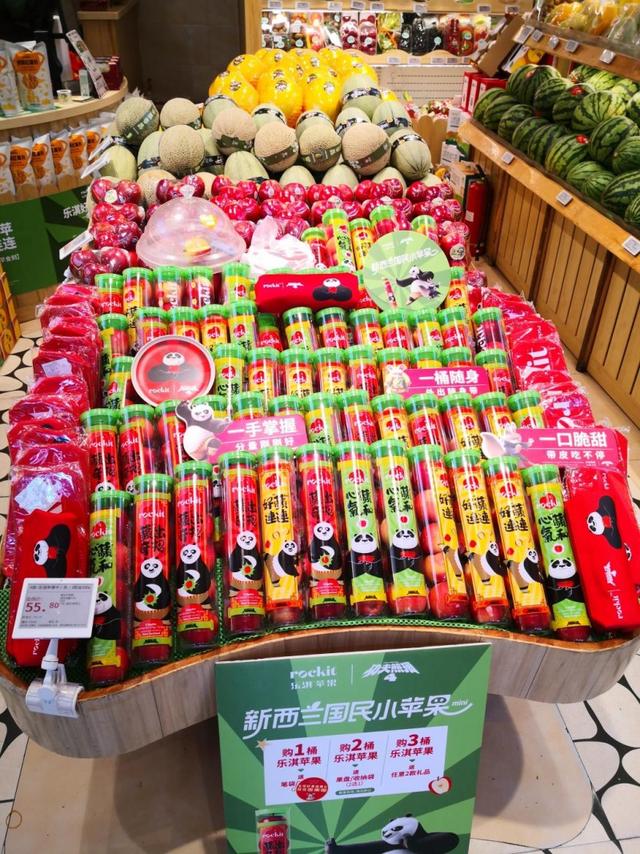 苹果4限量版苹果红色特别版好不好-第2张图片-亚星国际官网