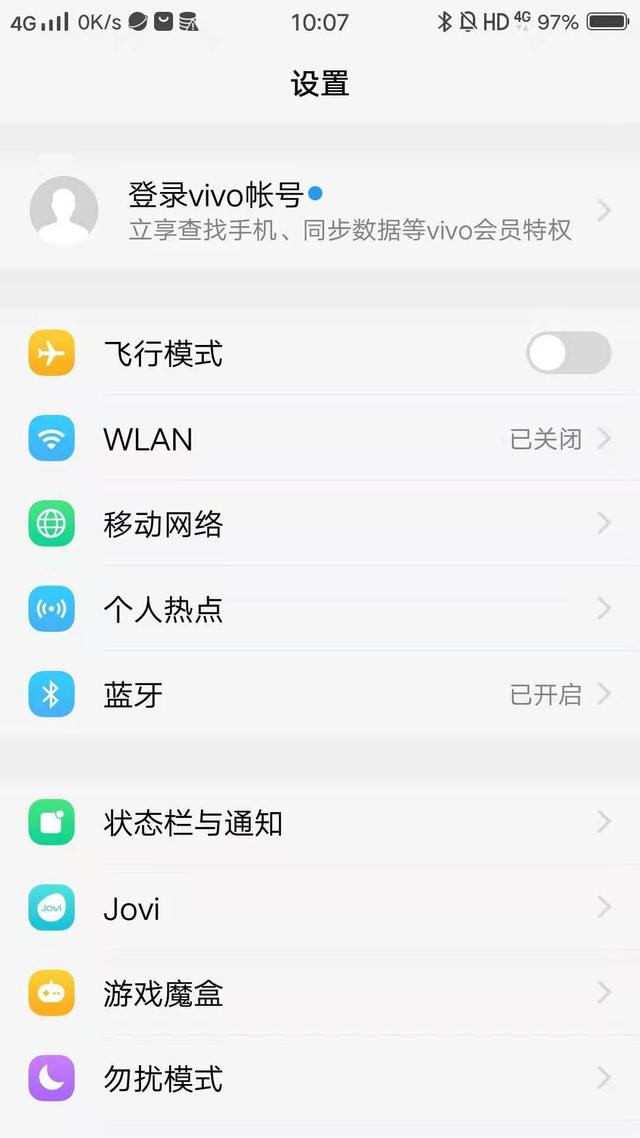旧手机怎样变电脑版安卓旧手机可以diy成啥