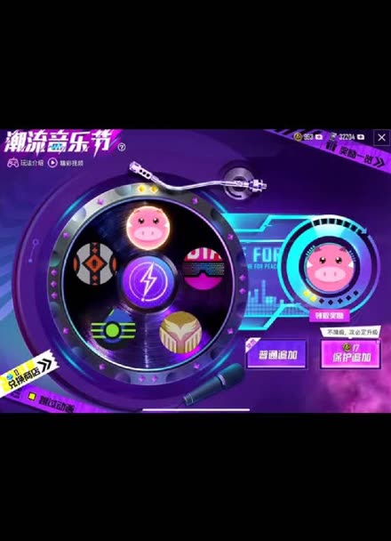 全职欧皇下载手机版全职之职业欧皇完整版