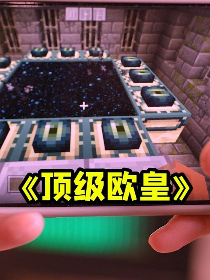 全职欧皇下载手机版全职之职业欧皇完整版-第2张图片-亚星国际官网