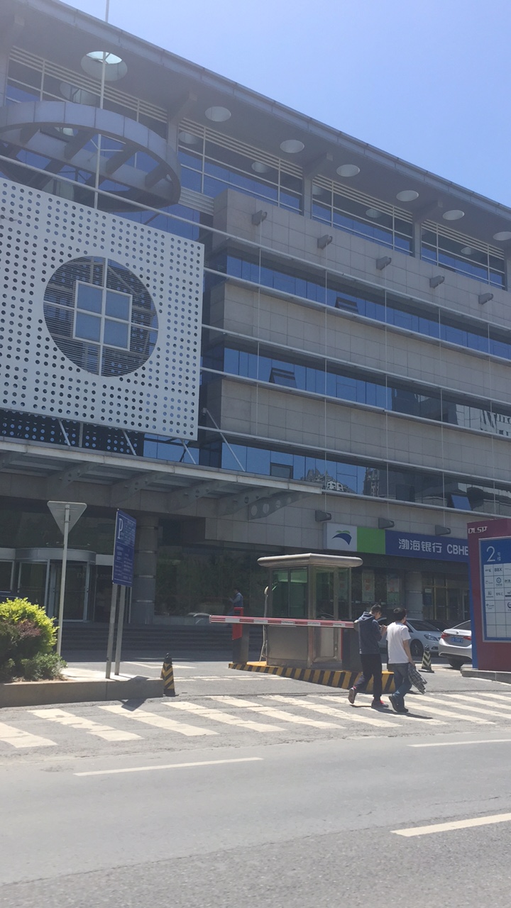 渤海银行的客户端渤海理工教务系统客户端