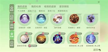 pokedex安卓8.0版pokedex安卓不闪退版本