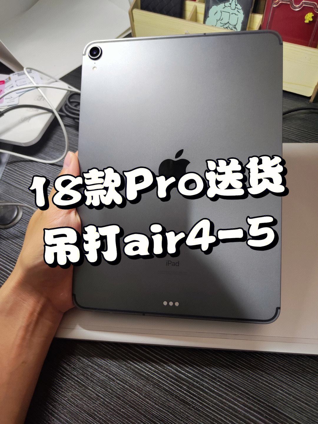 苹果的插卡版和wifi版苹果5插卡版和wifi版区别-第2张图片-亚星国际官网