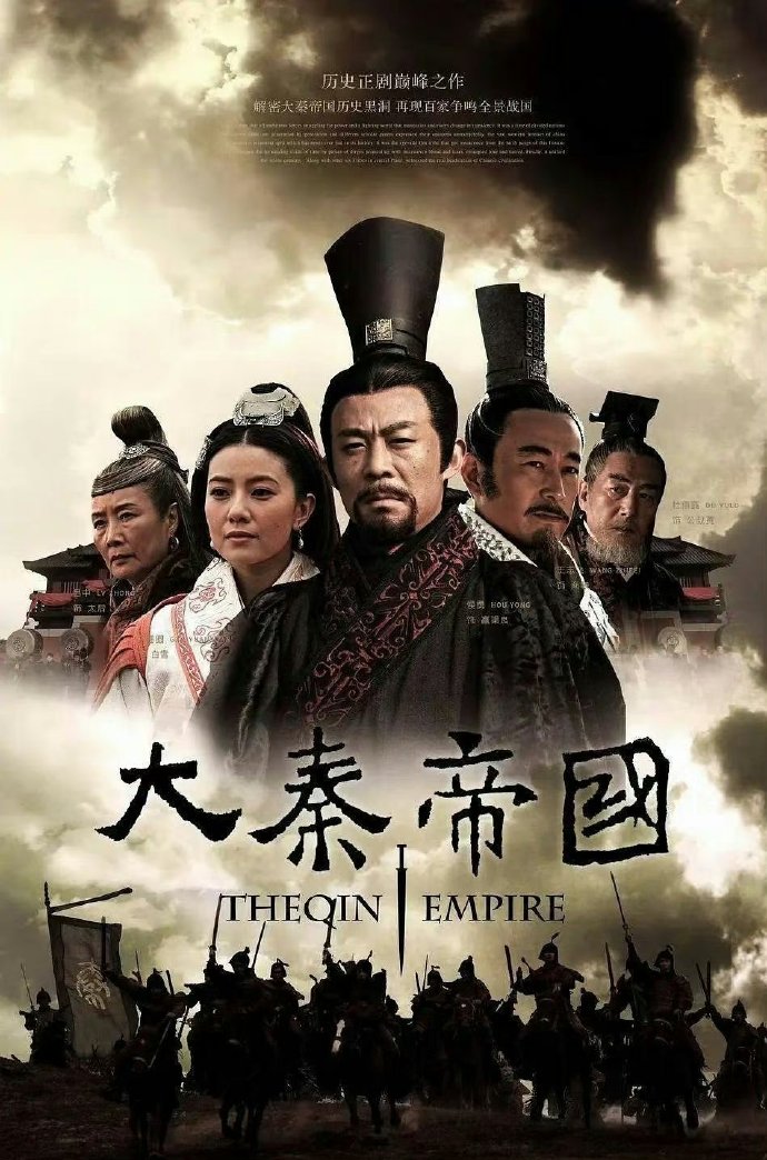 帝国4手机版解说老版帝国时代2单机版-第2张图片-亚星国际官网