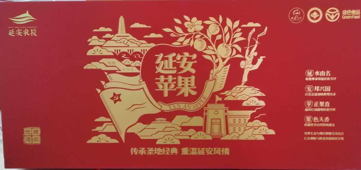 苹果版美篇苹果美版t版官解教程-第1张图片-亚星国际官网