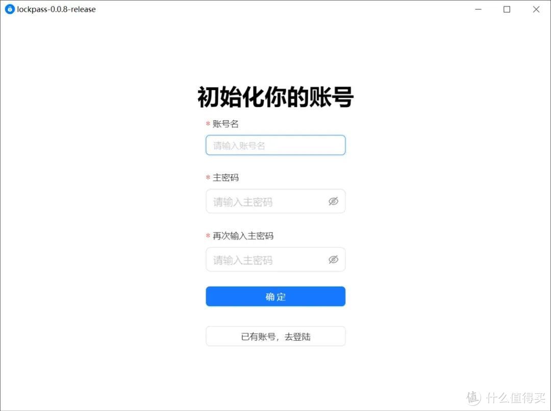 lock下载安卓版locker2中文版下载