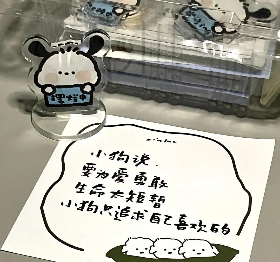 爱写作客户端爱写作官网登录-第2张图片-亚星国际官网