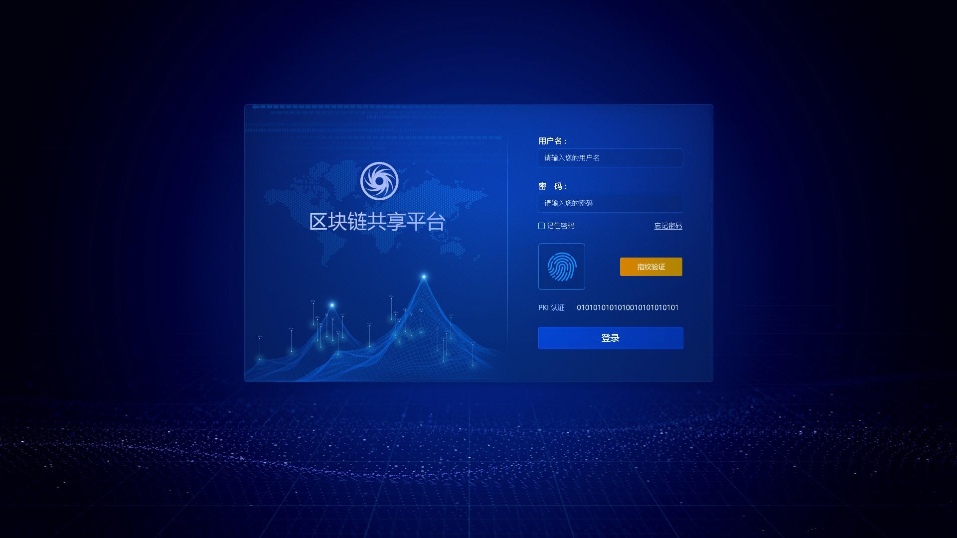 mysql客户端登陆网页版mysql客户端-第1张图片-亚星国际官网