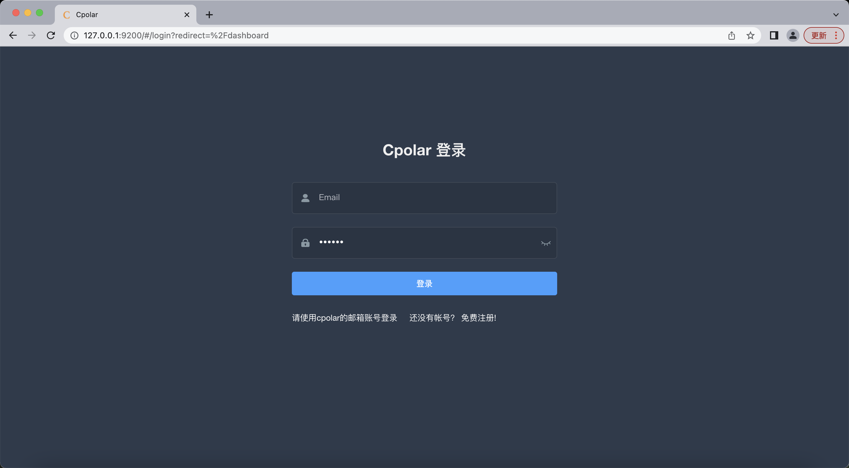 mysql客户端登陆网页版mysql客户端-第2张图片-亚星国际官网