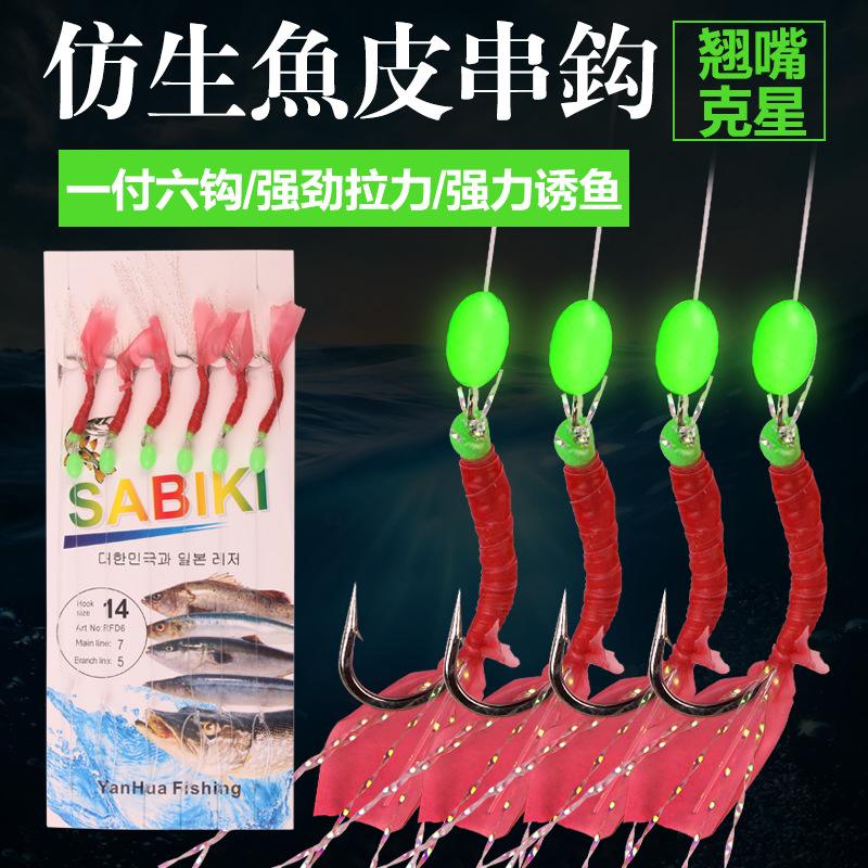 怎样登录虾皮客户端shopee虾皮平台-第2张图片-亚星国际官网