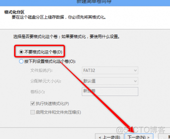 苹果版clover怎么设置cloverconfig配置教程-第2张图片-亚星国际官网