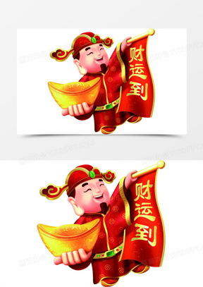 财运到app苹果版苹果电脑装windows系统